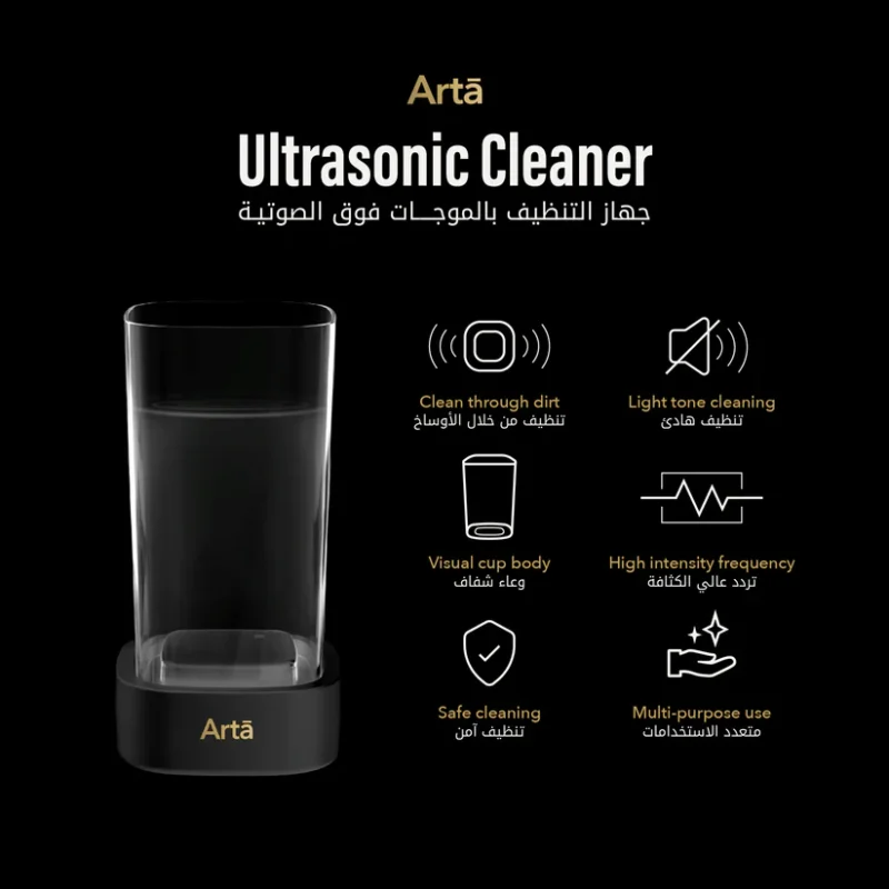 ARTA Ultra Sonic Cleanser - Image 2